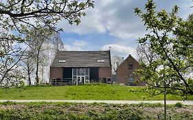 De Zuileshoeve